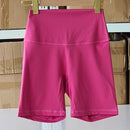 Shorts Feminino Esportivo de Cintura Alta